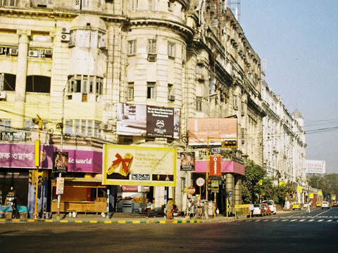 Park Street Kolkata escorts